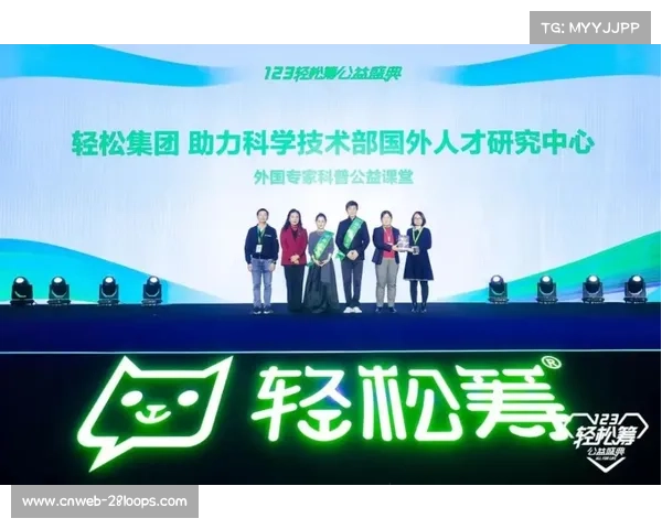 咏春大赛助力非遗传承 设置公益摊位与闲置换非遗课程活动