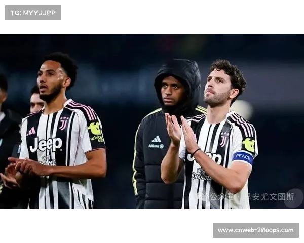 洛卡特利挑传助攻戴维，尤文中场创造力再现